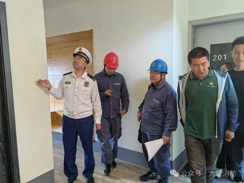 李苏常务副州长专会部署并以消委会名义印发《大理州民宿消防安全本质