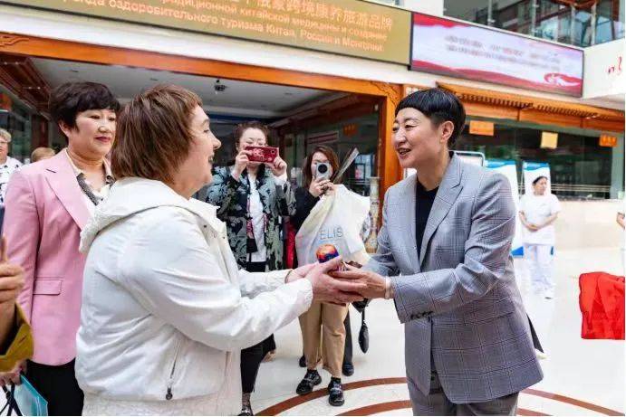 共赴内蒙古春天之约——开启满洲里跨境康养之旅