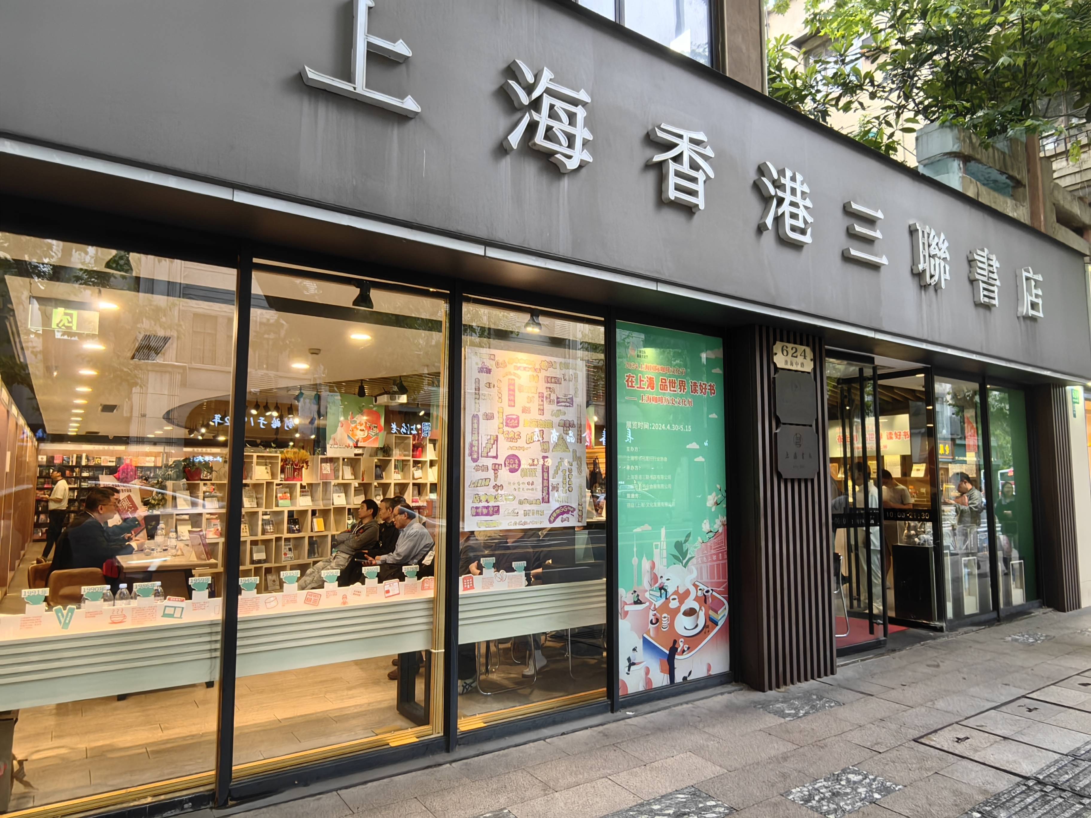 读书 | 《兴亡》探讨秦汉以来帝国兴亡的根本原因