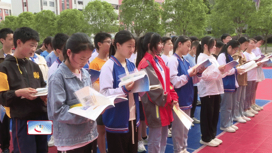 渭南市清源初级中学图片