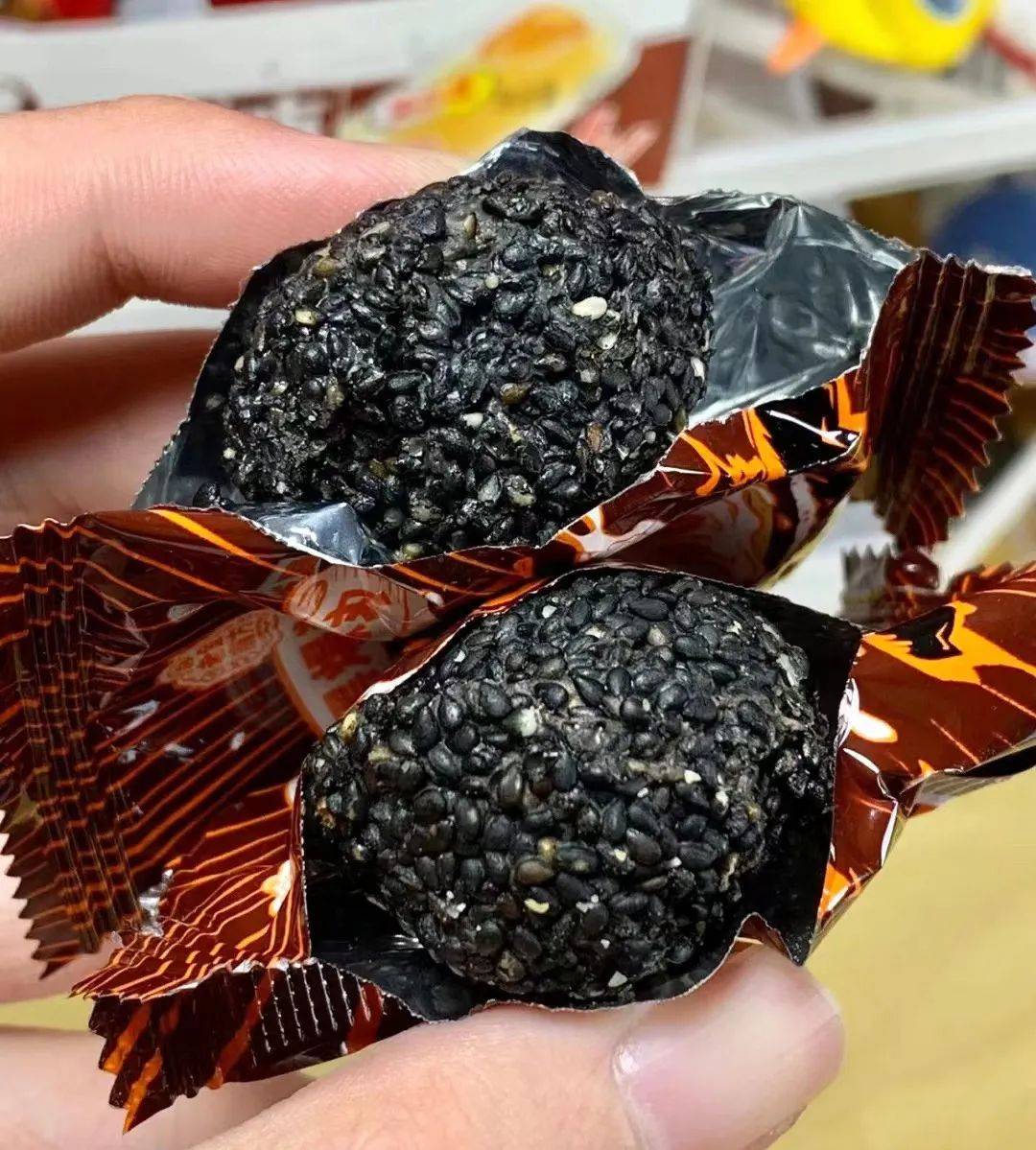 【老金磨方七黑爆浆芝麻丸】6盒70元!约90颗!