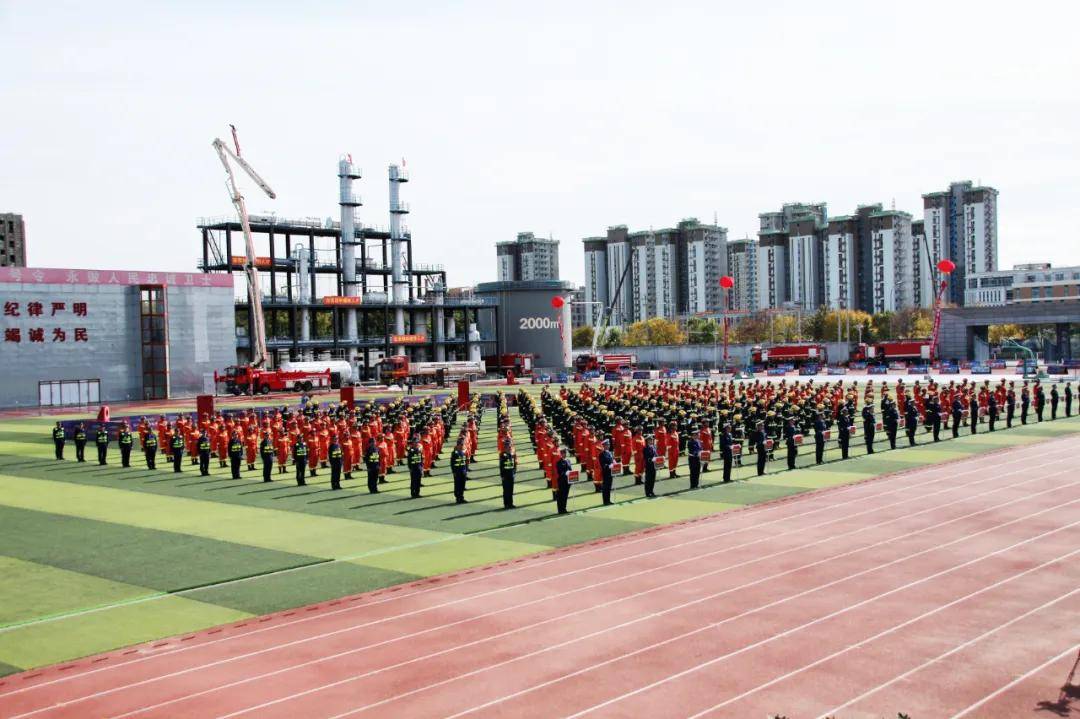 北京消防救援指挥学院图片