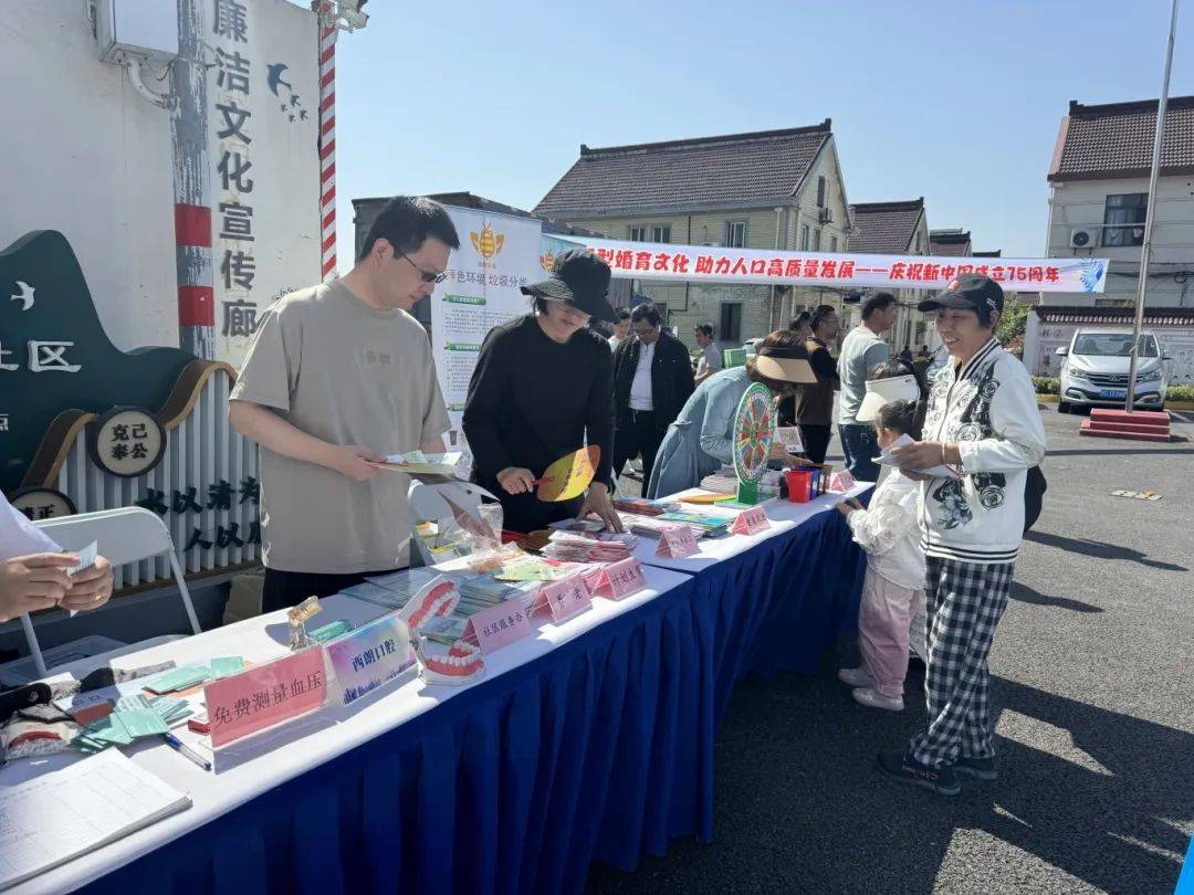 🌸【2024澳门天天彩免费正版资料】🌸-国际奥林匹克日 看航空魅力“飞扬”奥运  第1张