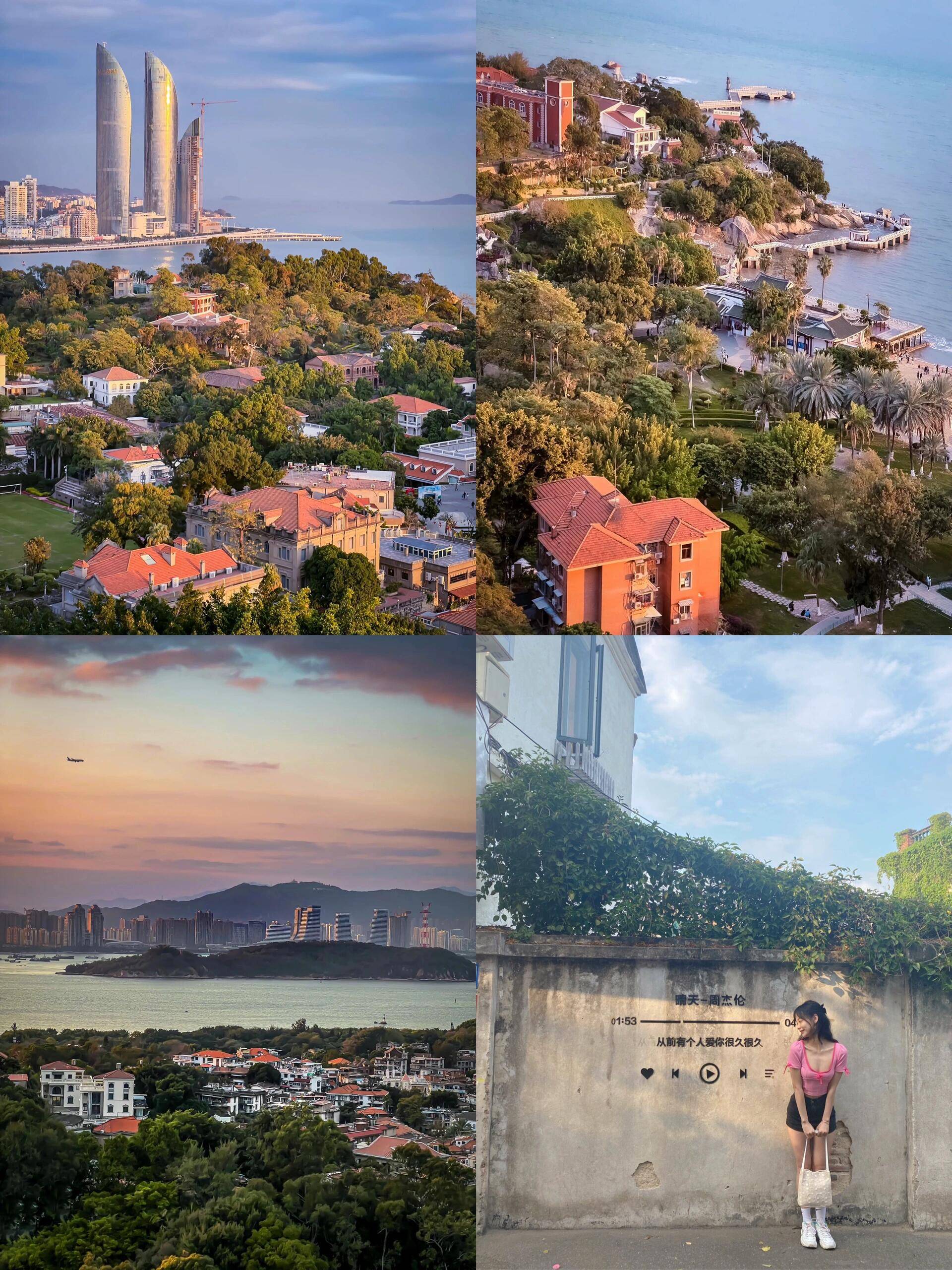 费用_行程_旅行社