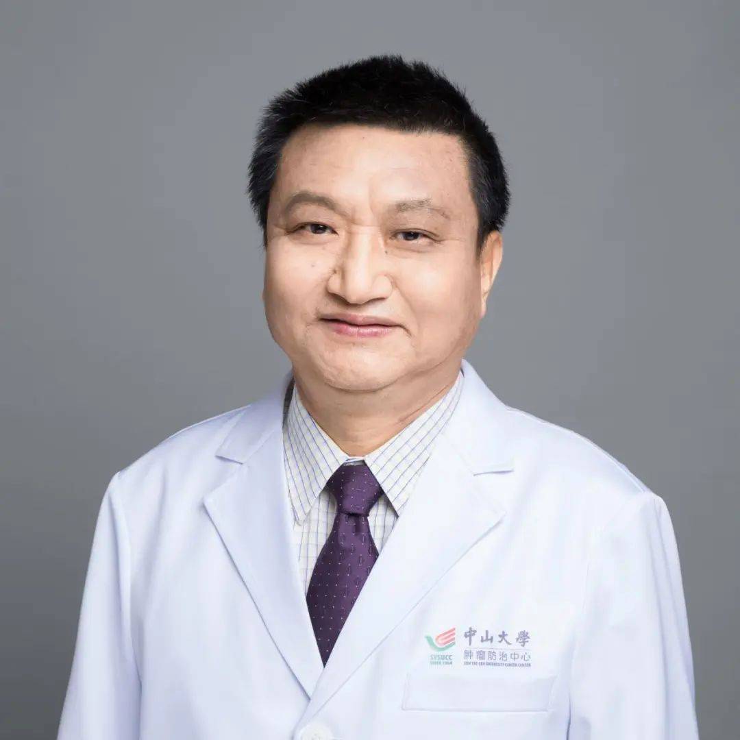 元云飞中山大学肿瘤防治中心肝脏外科教授,主任医师,博士生导师,二级
