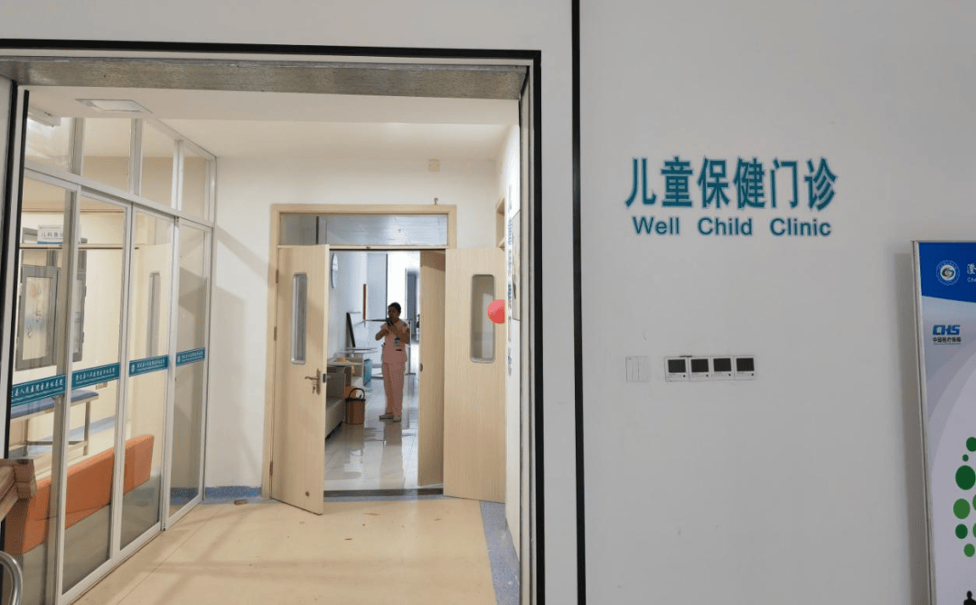 67注意!澄迈县人民医院儿童门急诊,儿科病区及胃镜室搬迁