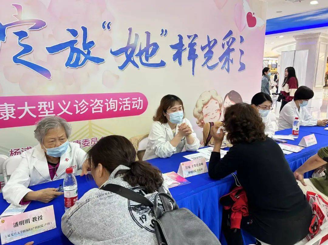 光明日报🌸澳门管家婆一肖一码100精准🌸|重庆市第一个“全民健康素养宣传月”落幕  第2张