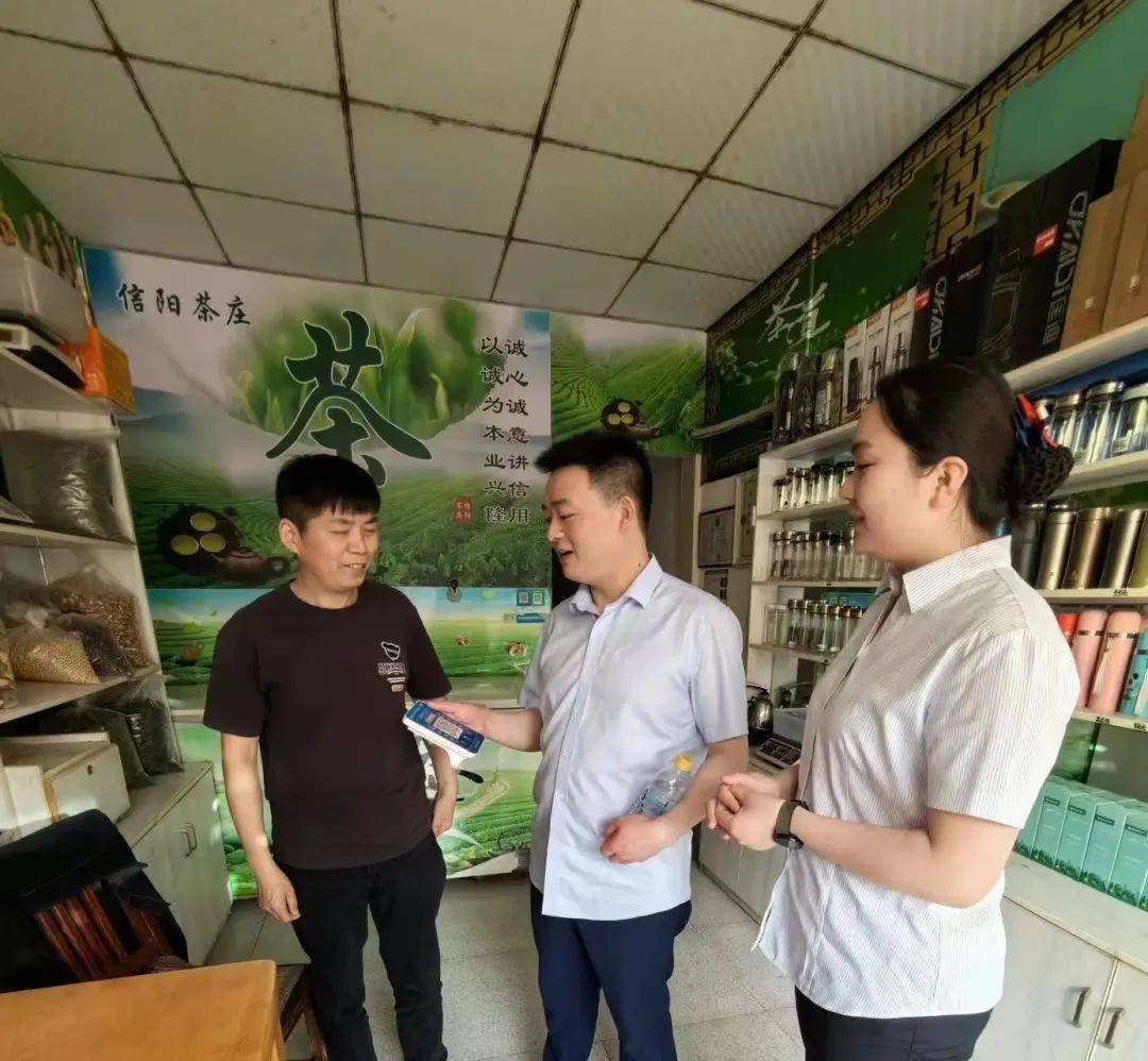 【一行一街】抓实示范街道创建 推进渠道引流增效