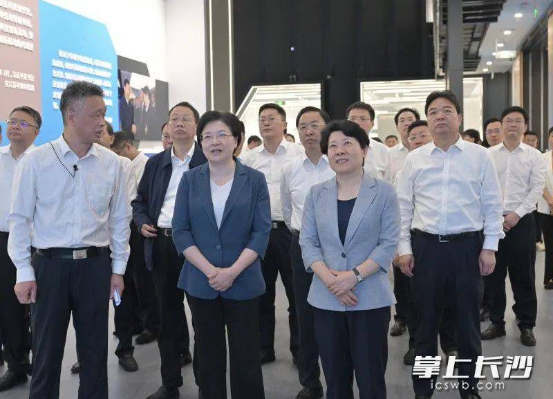 她说,长沙是长江中游地区重要中心城市,近年来聚焦"三高四新"美好蓝图