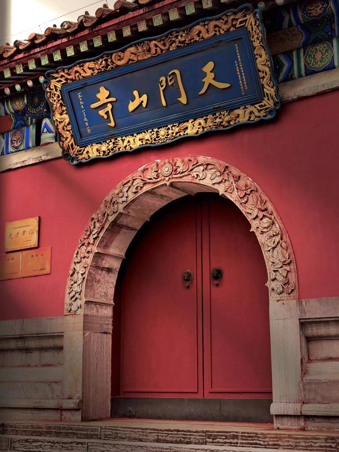 奎屯至张家界旅游路线,自由行攻略 ,旅游的必备知识