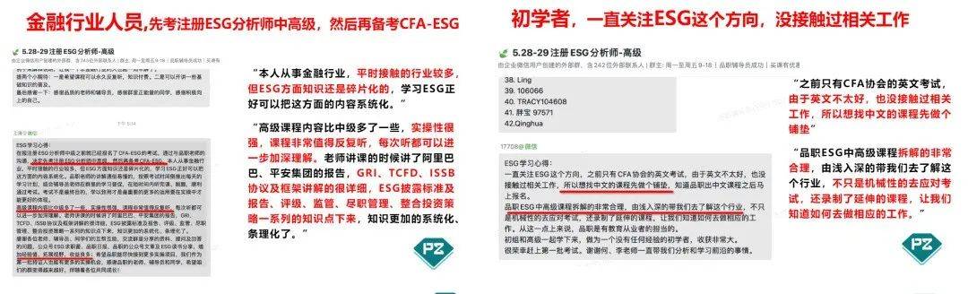 证券分析师年薪(证券分析师年薪大概多少)