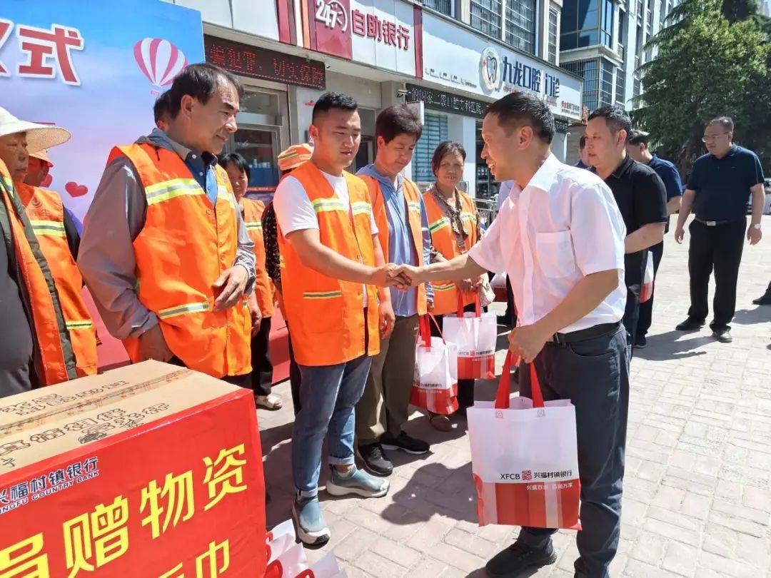 河洛工苑丨洛宁县开展爱心捐赠仪式;新安县总工会举办单身交友会;老