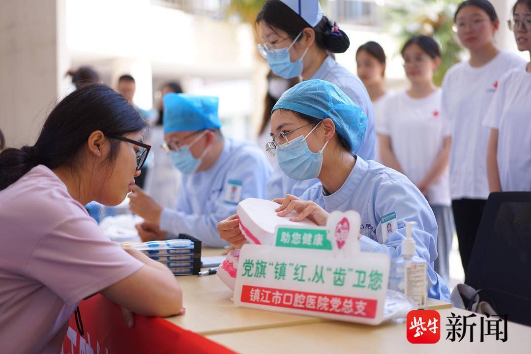 潮新闻🌸澳门最准一肖一码一码公开🌸|发布高考健康提示，广州海珠卫健全方位守护考生健康