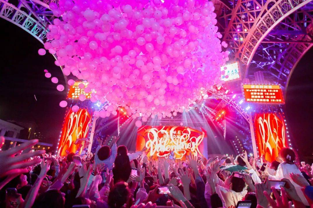 告白气球雨 浪漫烟花 电音派对 高颜值男团!