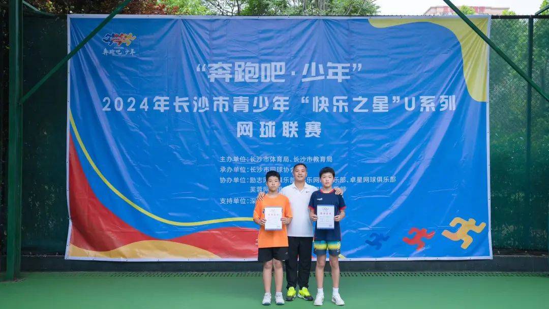 选手第一名 黄麟雅第二名陶欣然第三名 管梓辰第四名 刘馨予第五名 崔