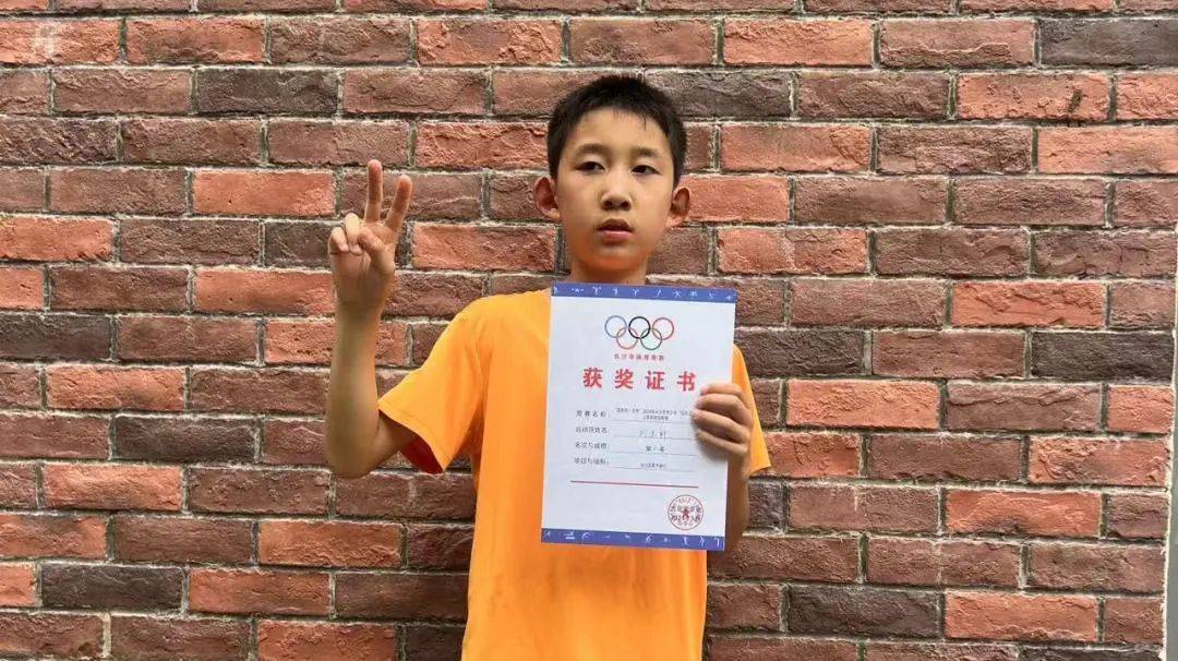 选手第一名 黄麟雅第二名陶欣然第三名 管梓辰第四名 刘馨予第五名 崔