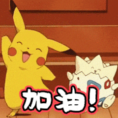 石家庄市动物园的东北虎妈妈成功诞下四胞胎!它今年11岁!