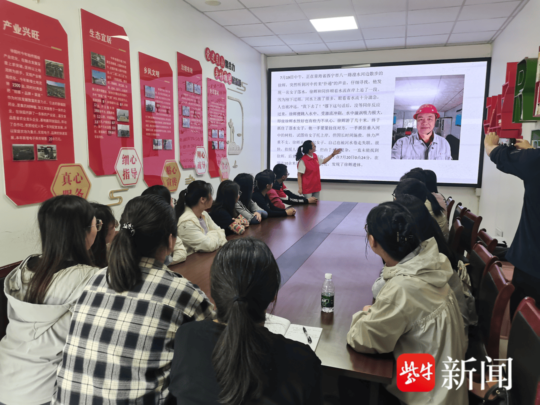 "村干部王立秋作为一名90后,内心触动很深,"我们要将这种精神发扬在