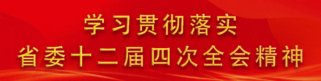 党纪学习教育 | 书古镇开展党纪学习教育实践活动