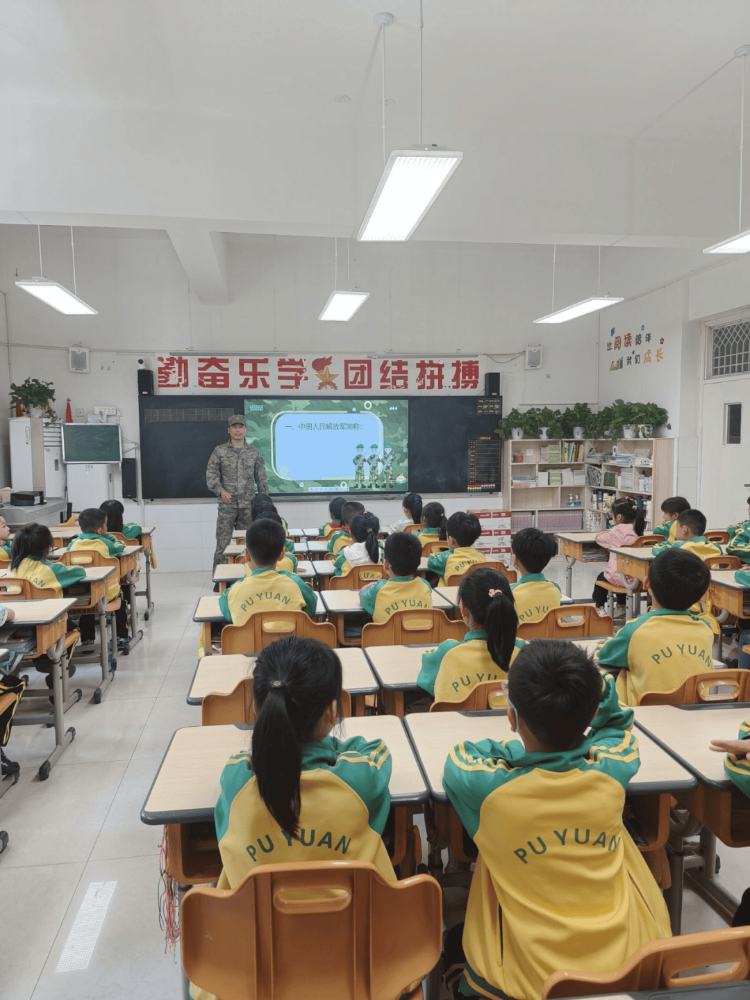 临沂朴园小学图片