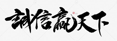 【电商干货】拼多多店铺风格如何塑造