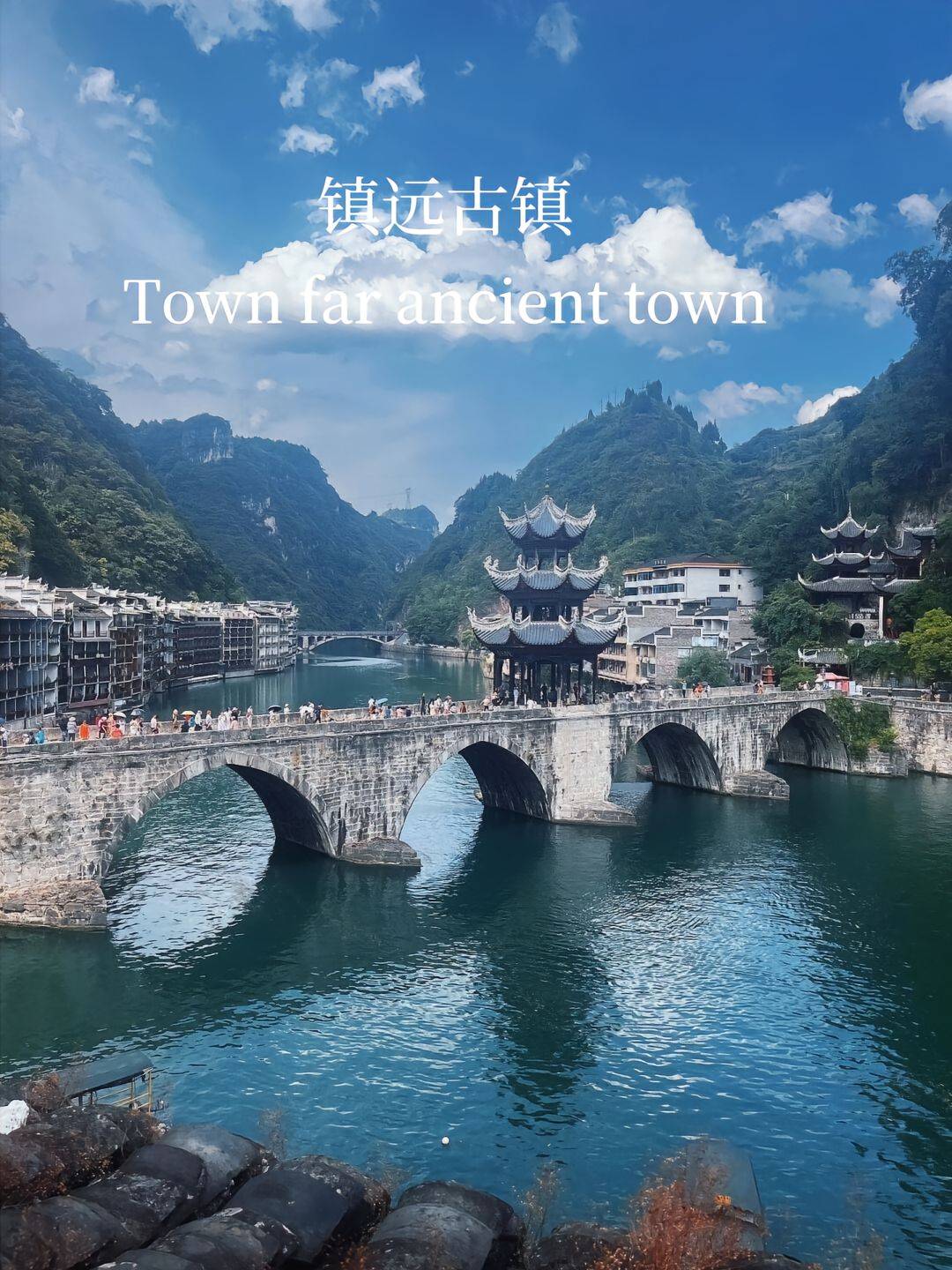 石嘴山到贵州旅游报团价格,团费多少 ,超轻松游攻略