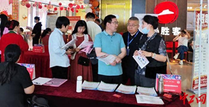 淄博：搭建供需对接平台 助力优质高效就业