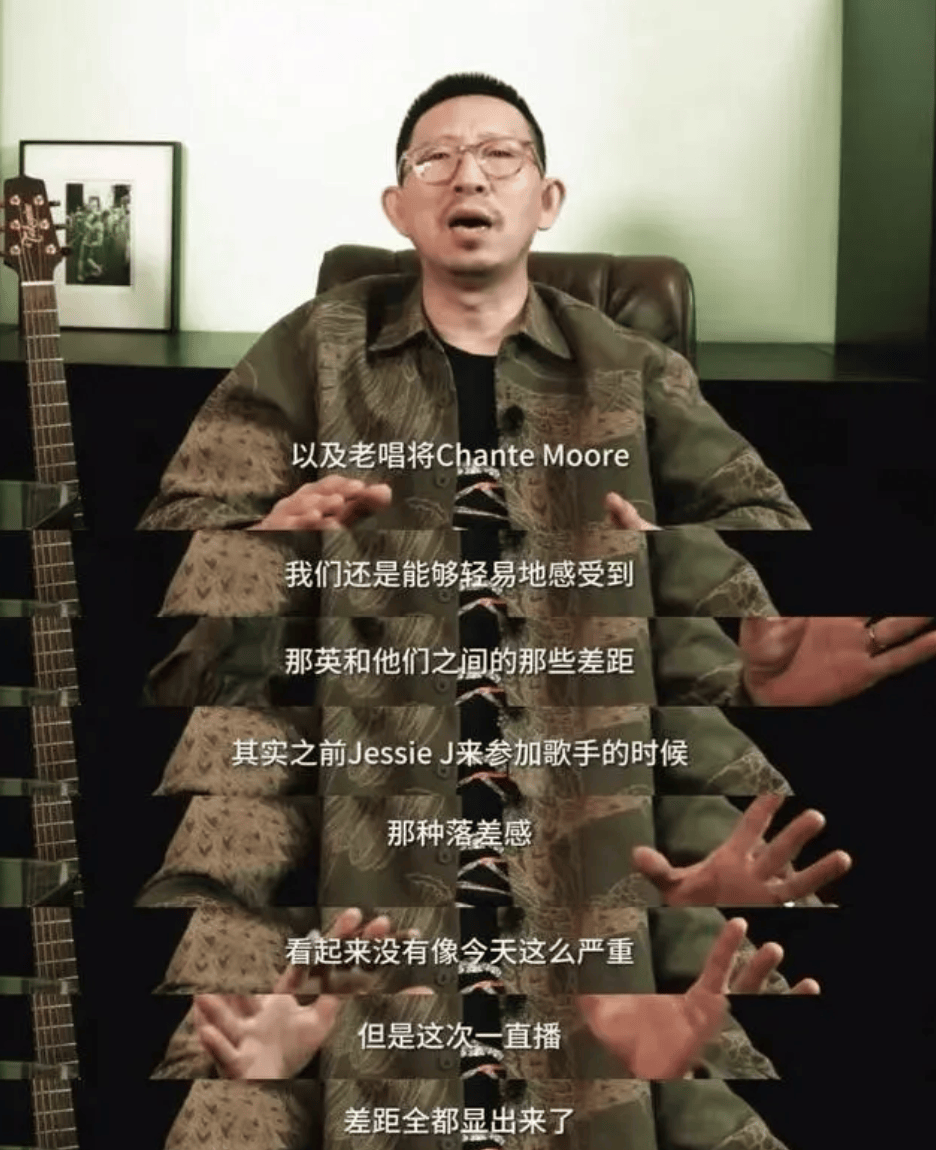 一个50多岁老太,一个00后小女孩儿,为啥引起这么大的风波?