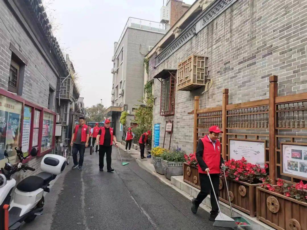 清华池党支部开展"绿化美化绿地护养"志愿服务活动技术赋能添"活力"