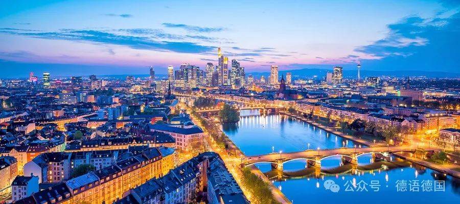 全球富人最多的城市:德国柏林垫底,中国两座城市进入前10
