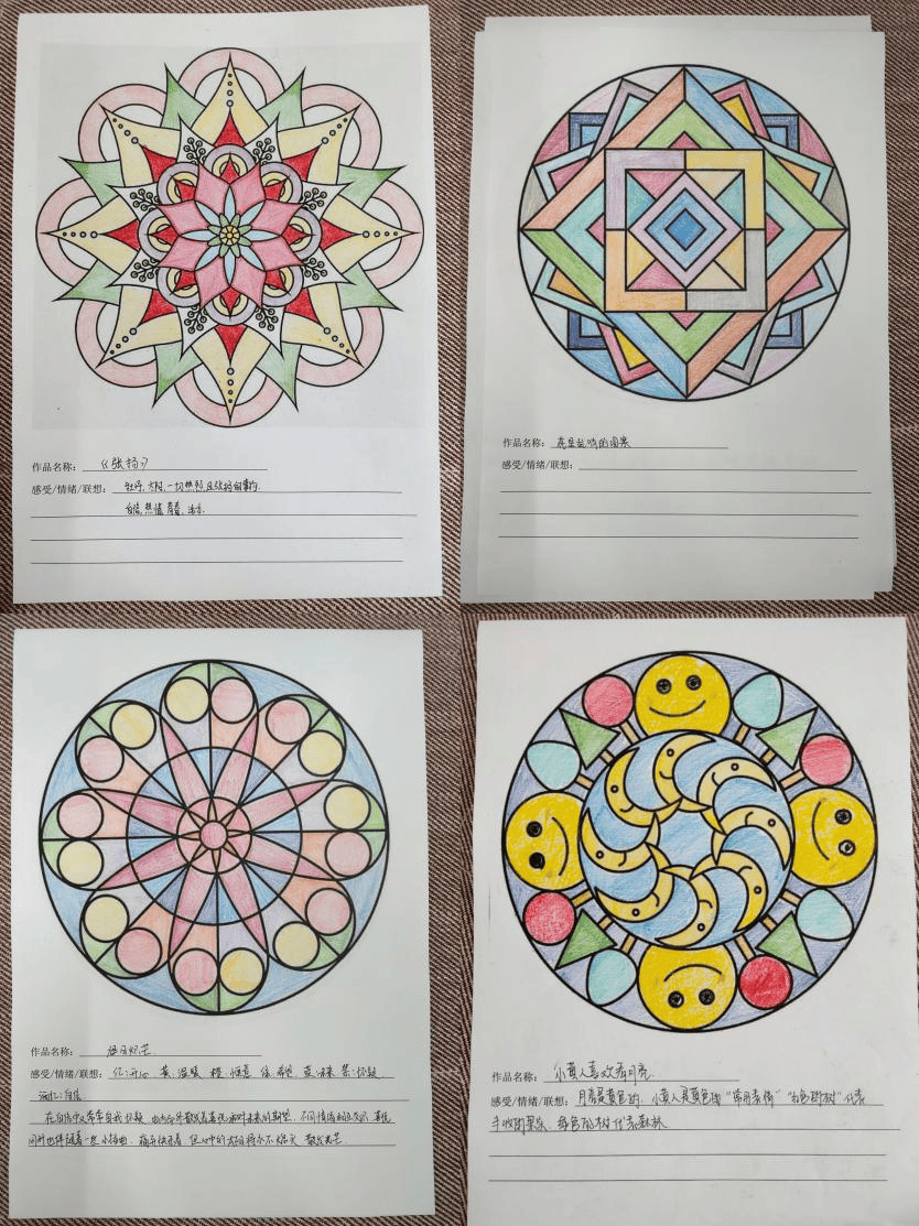 【阳泉一中】接纳自己,连接你我——阳泉一中心理社团