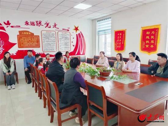 拼多多：管家婆一码一肖100-中国—越南职业教育产教联盟成立