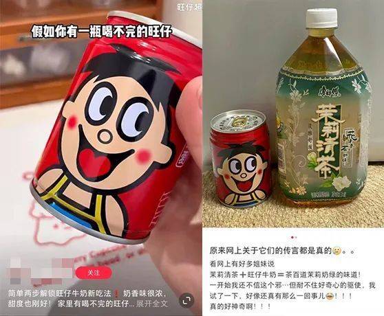 食饮商家离发财只差一个小红书