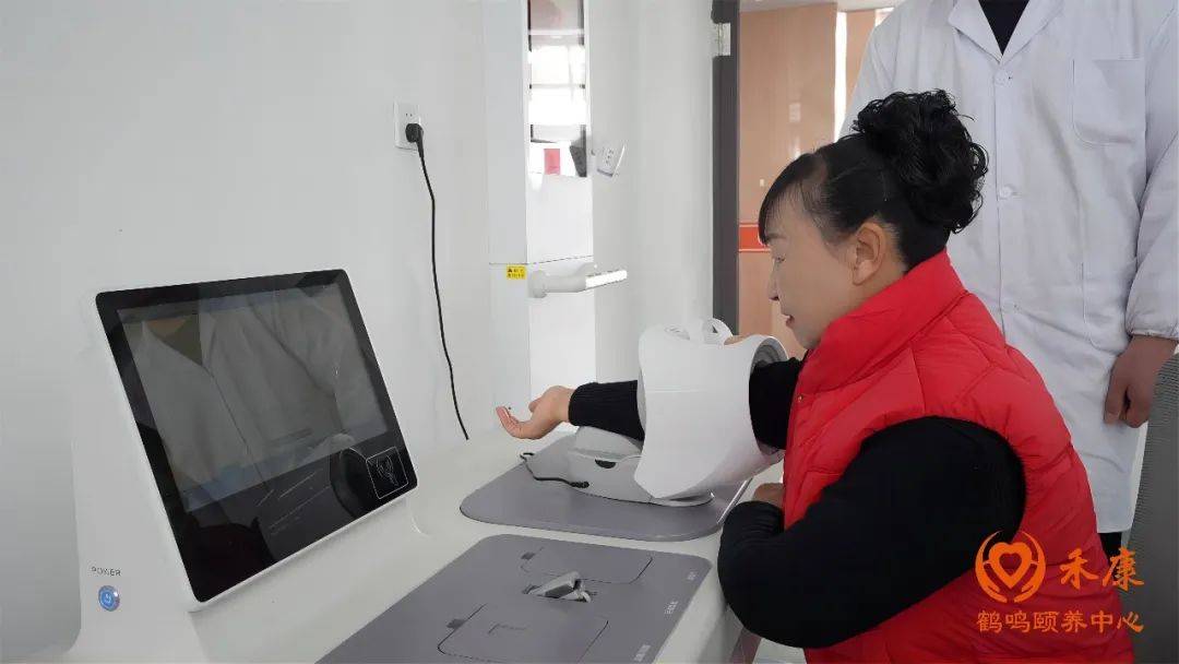 【会员项目】禾康||淮安禾康鹤鸣颐养中心