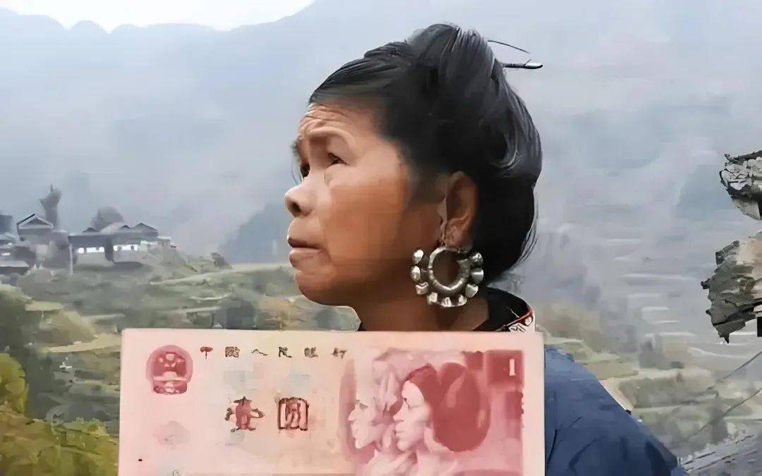 贵州一姑娘因长得太美,被印到人民币上,她却穷困潦倒,还失去长达16年