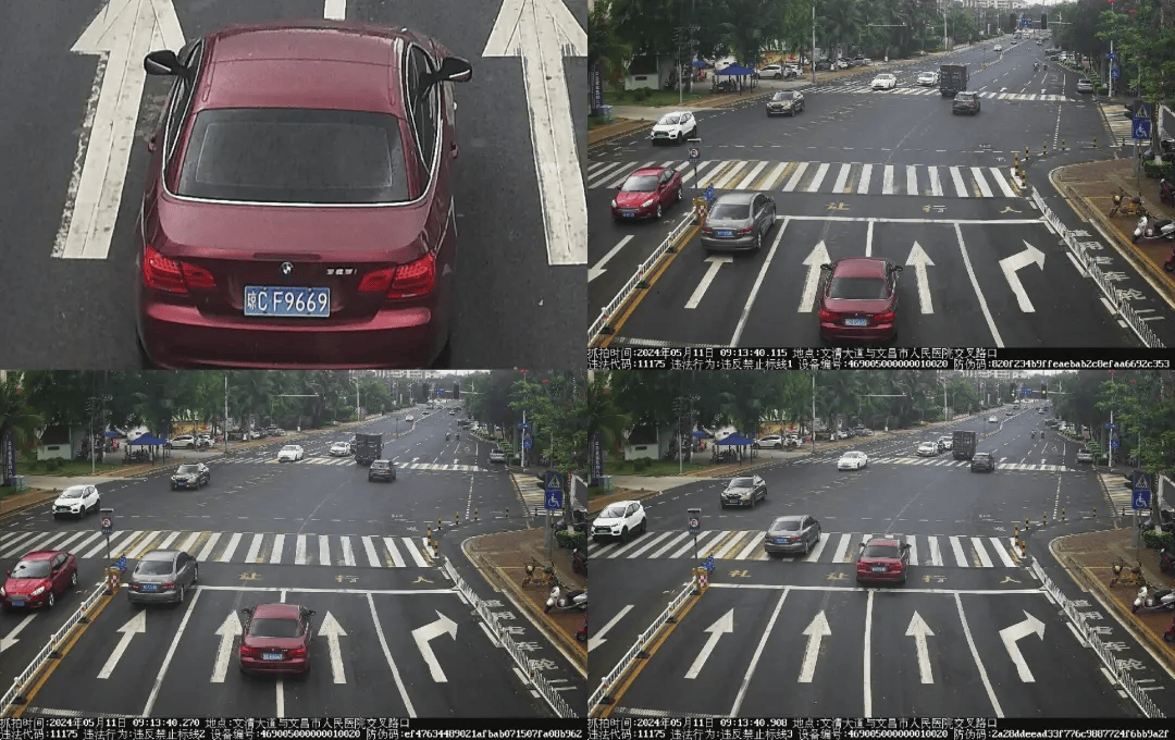 曝光!这些车辆压实线