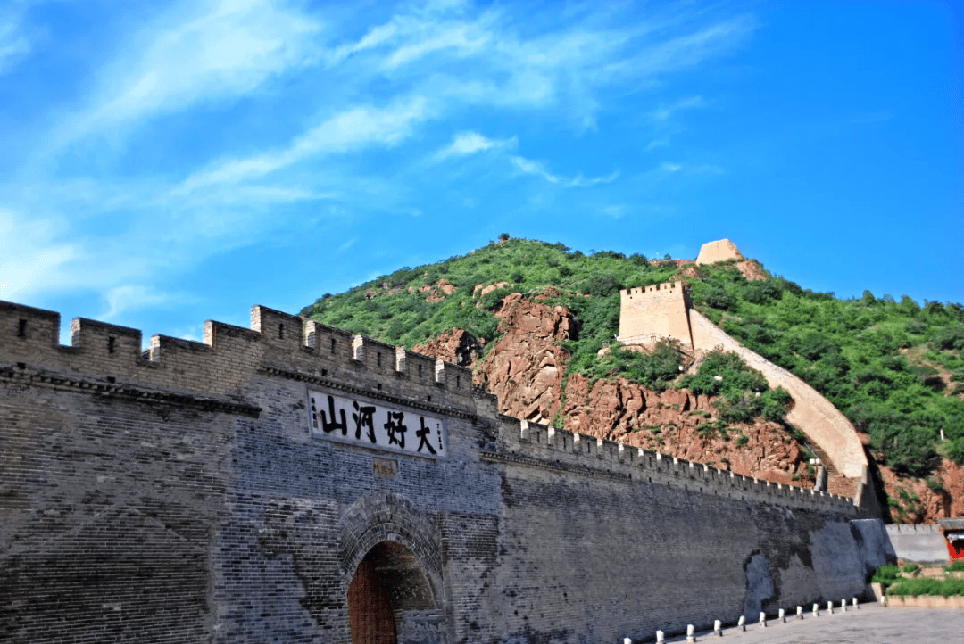 【100| 最新】5·19中国旅游日张家口会场主题活动精彩纷呈 值得期待!