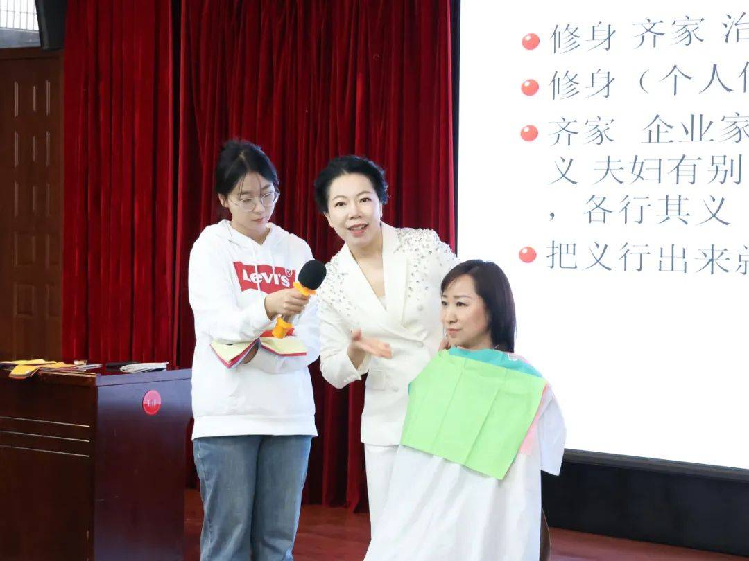 白城市妇联联合白城师范学院举办"唤醒最美的自己"女性