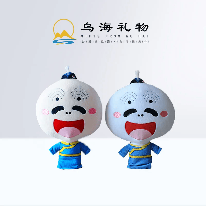 西街13号-2(七天酒店西侧新华西街32-3)乌海市合生旅行社有限责任公