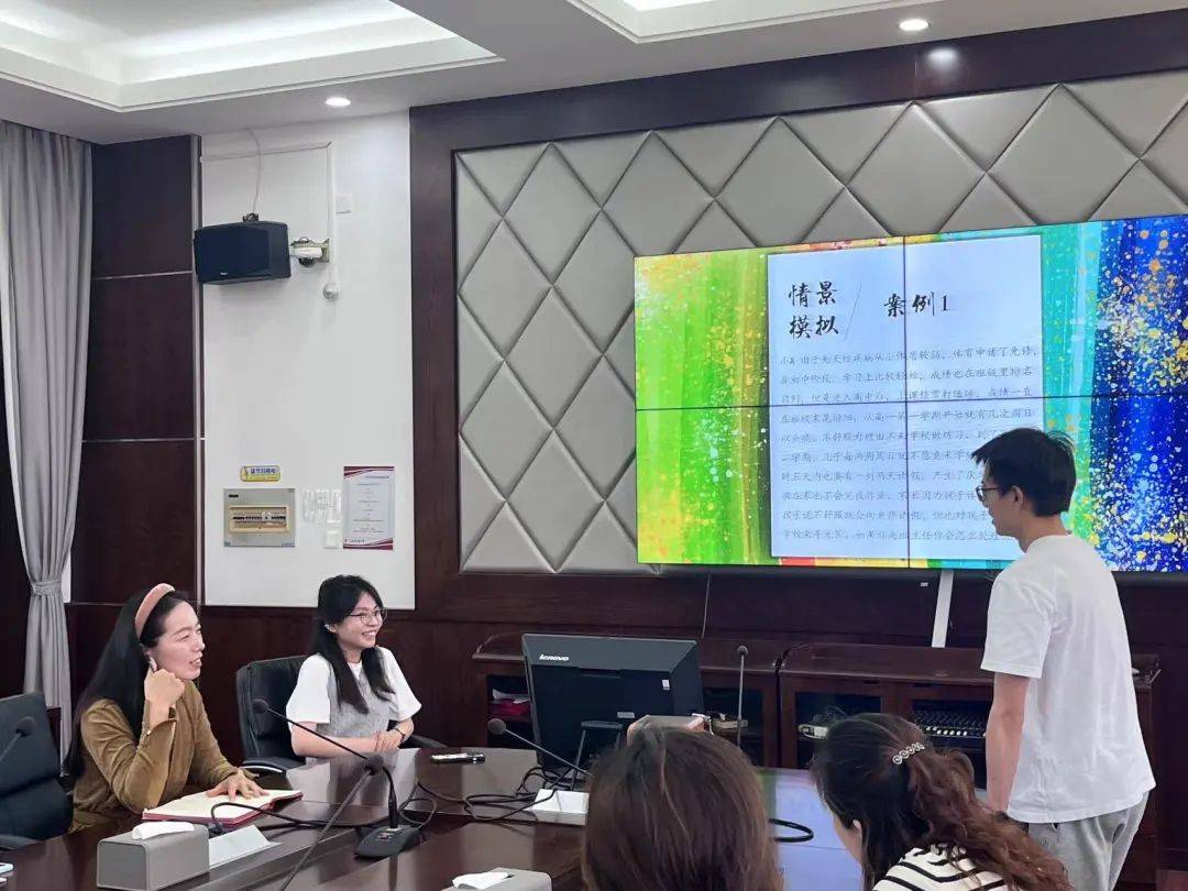 【潜能教育 | 德研助力】汇聚心能量 沐光共成长
