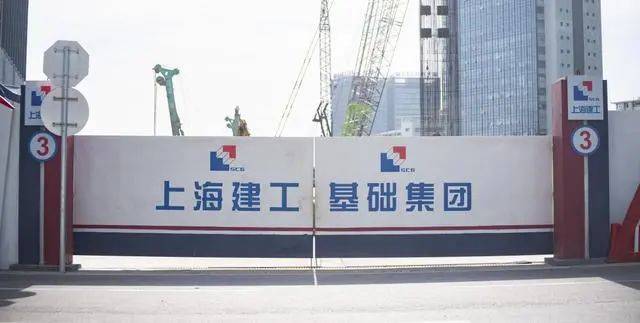 上海建工集团为16家子公司提供20.22亿元金额担保
