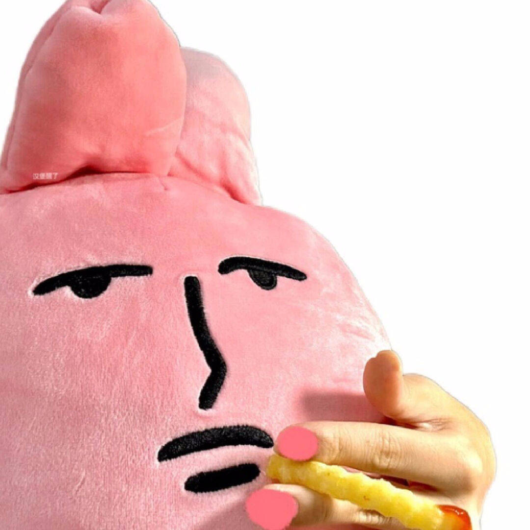 污污的表情包:脑子里净装这个了!