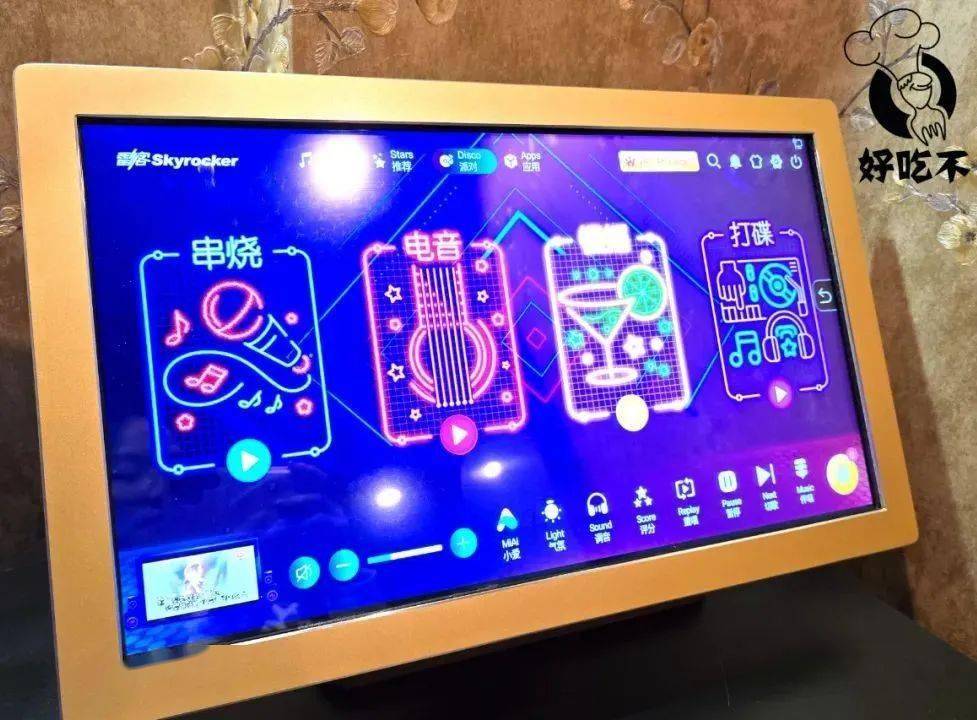 顶级音效堪比演唱会!