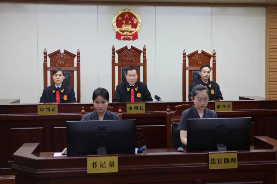 2024年5月15日,山东省菏泽市中级人民法院一审公开开庭审理了科学技术