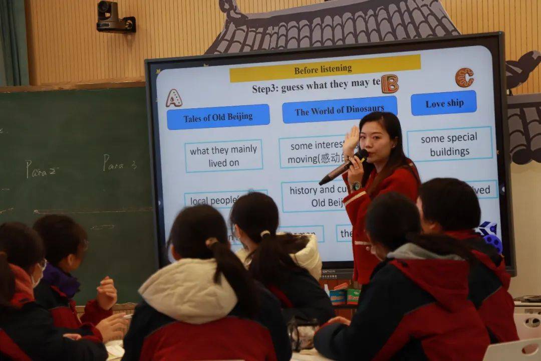 江苏盐城市亭湖新区教育局召开初中联盟生本教育教学课