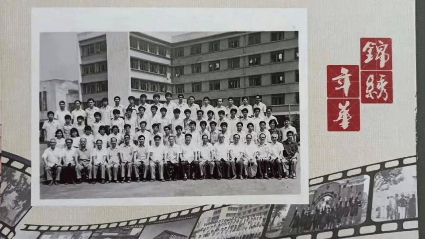 我们回来了,您在吗?