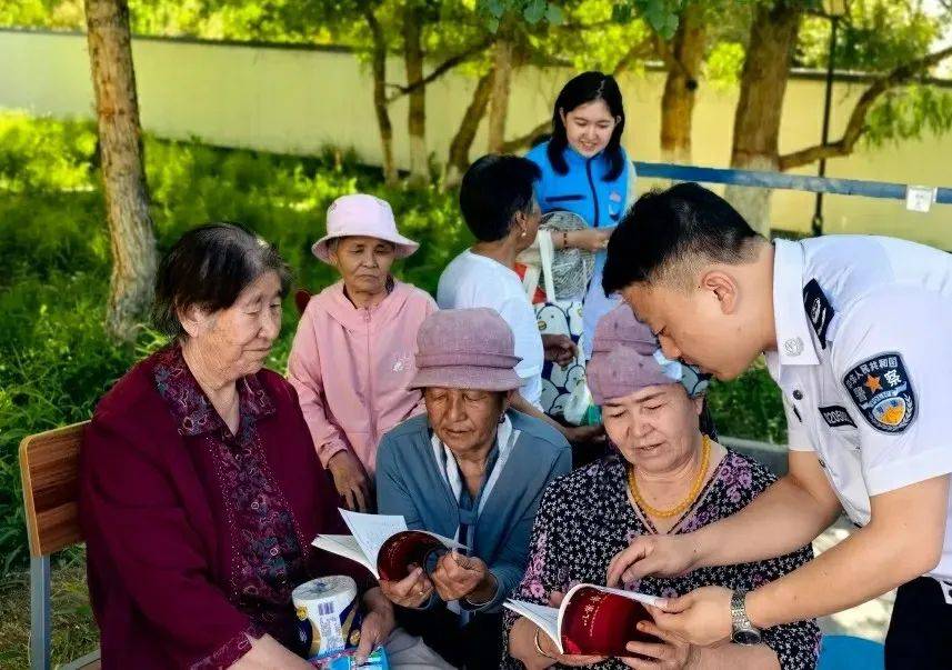 【依法治疆】"典"亮老年生活,保护老年人权益