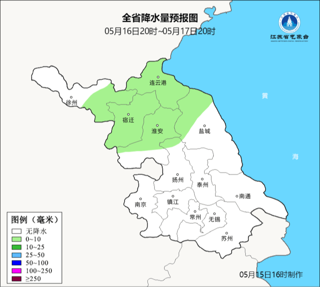 温度上升了!_南通_地区_天气