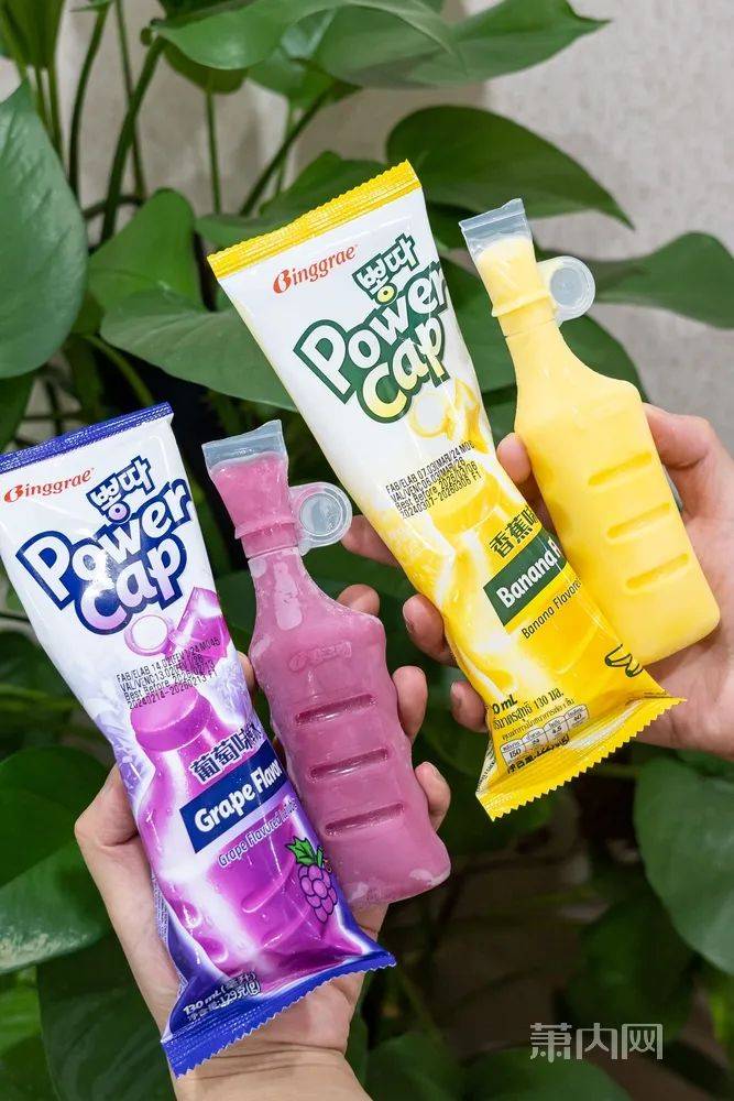 果味浓郁半解冻状态下冰沙绵密醇厚一次get宾格瑞雪糕5种口味一盒15支