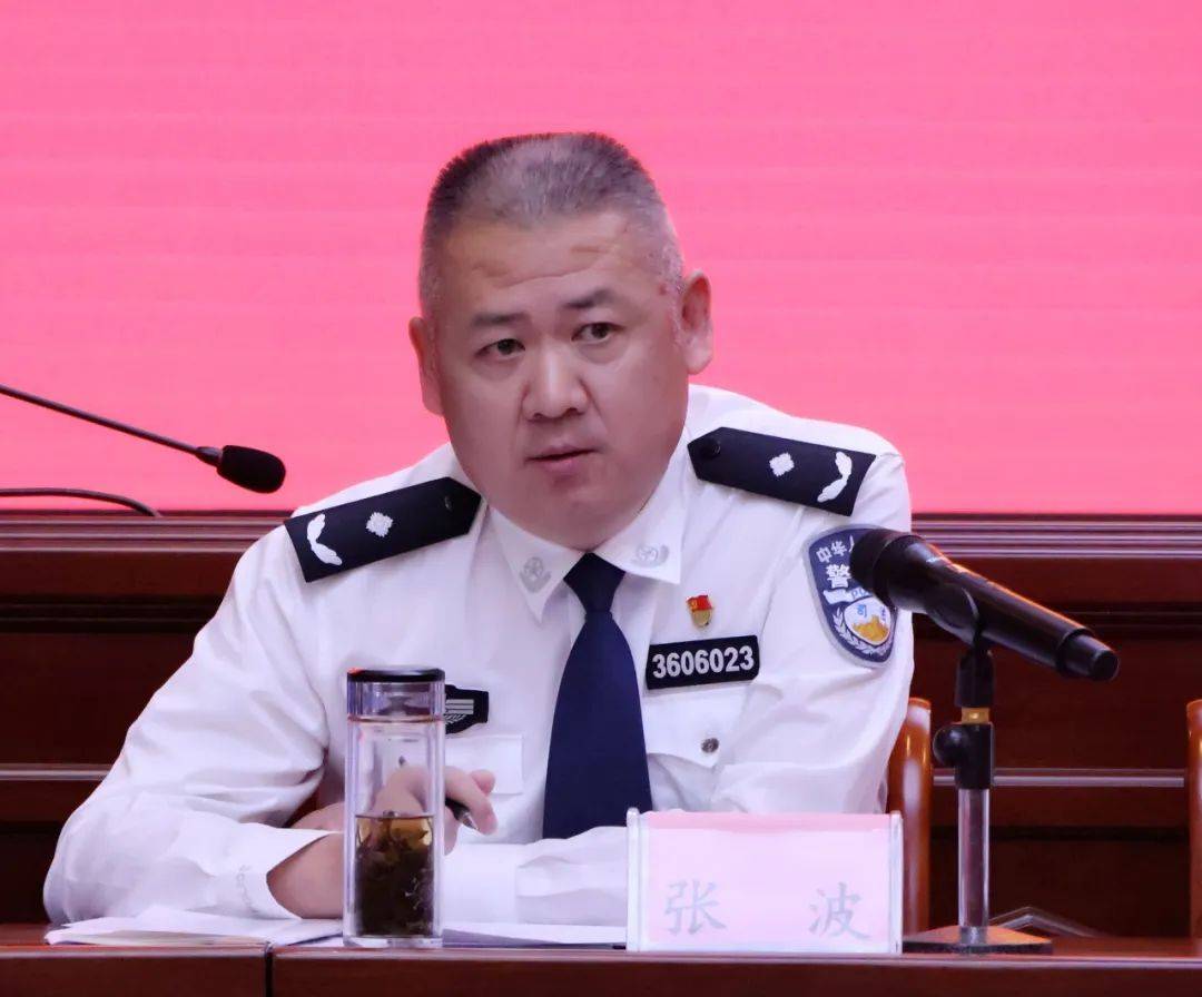 江西省洪城监狱举办党纪学习教育读书班